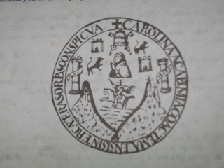 Primer escudo USAC